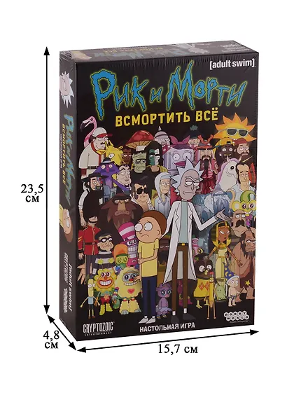 Настольная игра «Рик и Морти Всмортить всё», Hobby World - фото 9