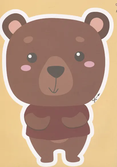 Первые контурные вырезалки - фото 3