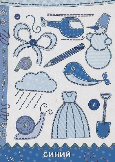 ЦК МИНИ. ЦВЕТА - фото 2