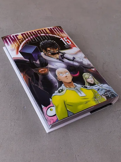 Ванпанчмен. Книга 15 (Том 29, 30) - Снова в бой. Величайшая твердыня. (One Punch-Man). Манга - фото 11