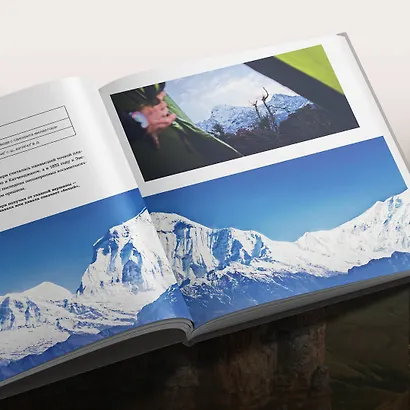 Сила гор: самые красивые и опасные вершины мира - фото 7