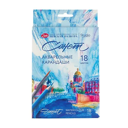 Карандаши акварельные 18цв "Сонет" к/к, ЗХК - фото 1