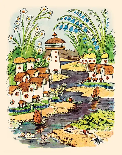 Приключения Незнайки и его друзей - фото 8