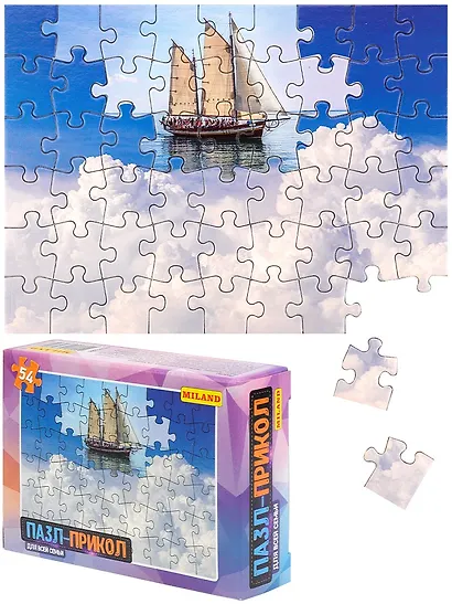 Пазл-прикол для всей семьи, 54 элемента - фото 9