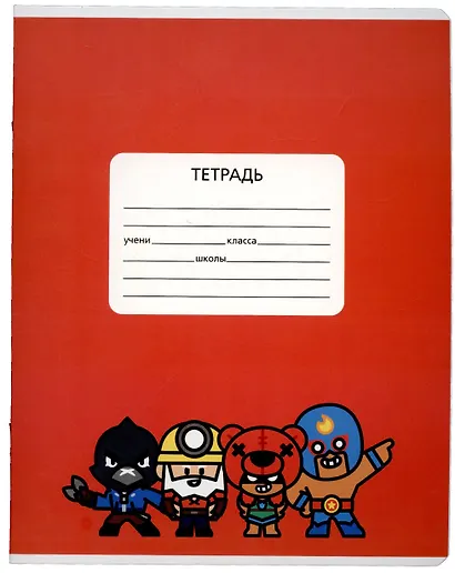 Тетрадь в клетку Premiere Publishing, Brawl Stars, 12 листов, в ассортименте - фото 10