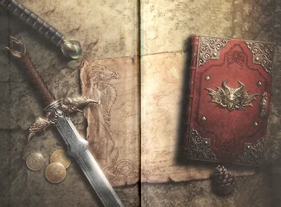 Змеевы невесты - фото 3