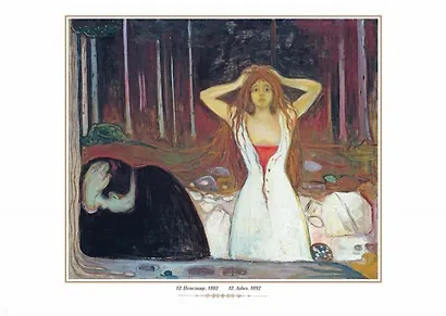 Эдвард Мунк - фото 7