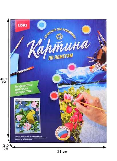 Набор для творчества LORI Раскраска по номерам Птичка - фото 3