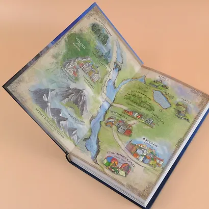 Реннвинд. Проклятие дня - фото 9