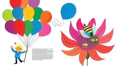 Цвета - фото 2