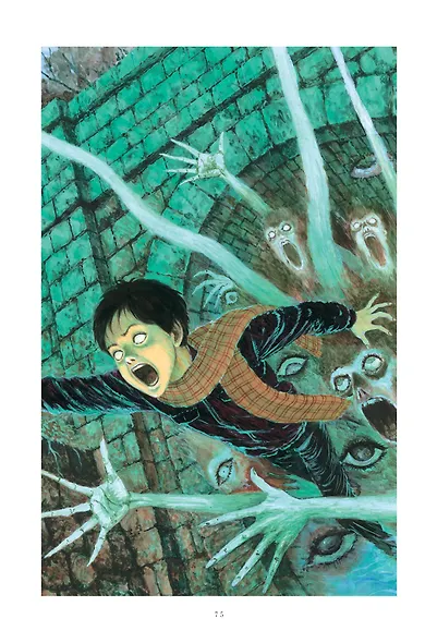 Дзюндзи Ито. Иной мир. Артбук - фото 12