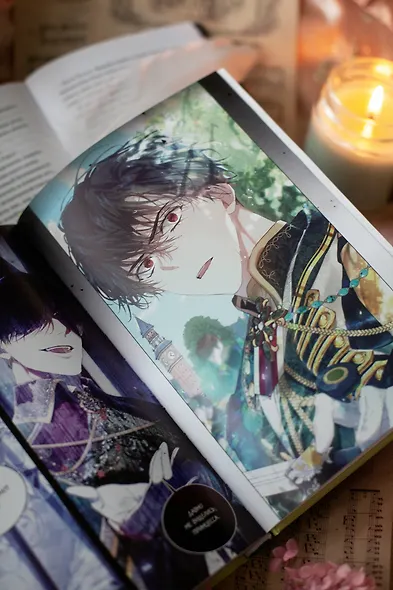 Злодейка-марионетка. Том 3 (Agnyeoneun Malioneteu). Манхва - фото 13