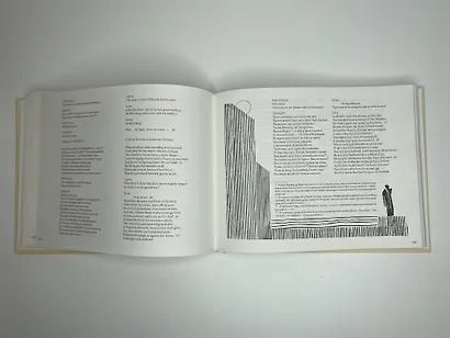 Гамлет Уильяма Шейкспира в правильном переводе с комментариями - фото 6