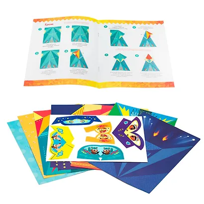 Набор для творчества. Оригами "Самолеты" - фото 2