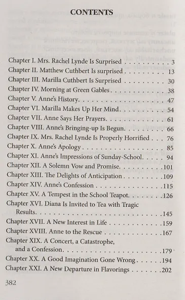 Энн из Зеленых Мезонинов = Anne of Green Gables : книга для чтения на английском языке - фото 2
