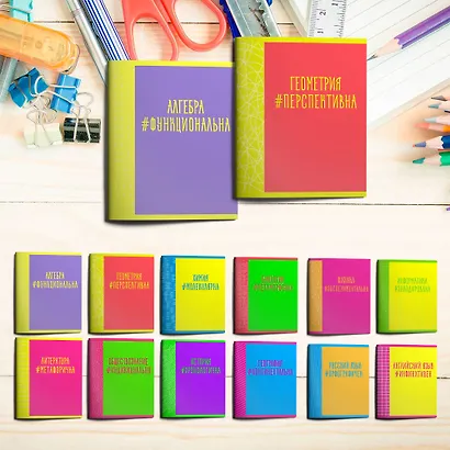 Тетрадь предметная в клетку Listoff, "Neon party. Алгебра", 48 листов - фото 6