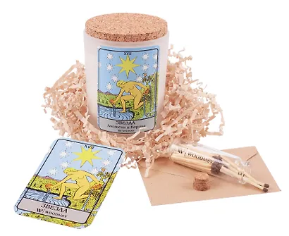 Ароматическая свеча Таро Звезда (Апельсин и корица), 250 мл - фото 1