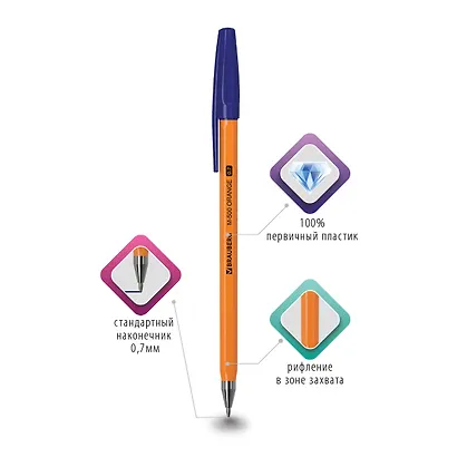 Ручка шариковая Brauberg, M-500 Orange, синяя 0,7 мм - фото 5