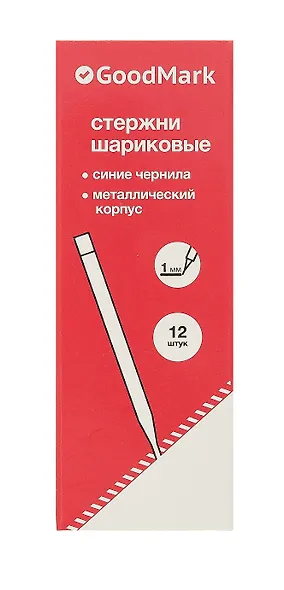 Стержень шариковый синий 1.0мм, металл, Goodmark - фото 4