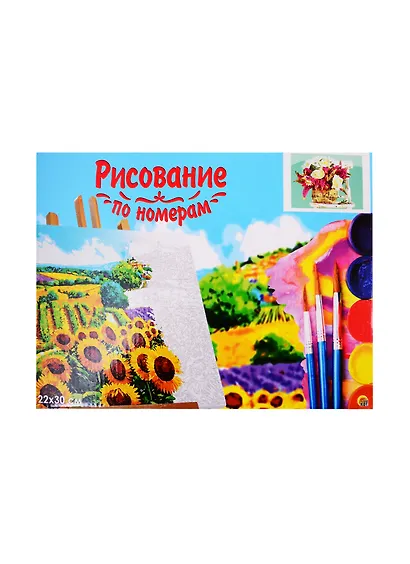 Набор д/творчества Рыжий кот Холст с красками 22х30см по номерам Букет из пионов и люпинов HS406 - фото 2