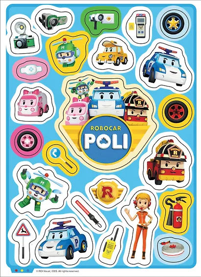 Робокар Поли. - фото 2