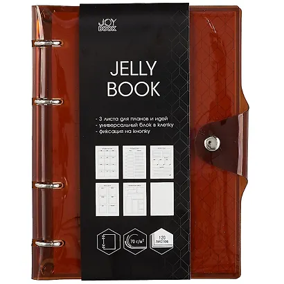 Тетрадь на кольцах в клетку Listoff, "Jelly Book.Colorful", 120 листов, в ассортименте - фото 7