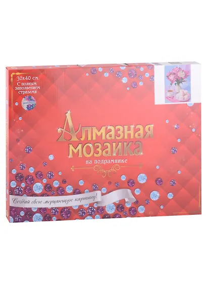 Алмазная мозаика на подрамнике "Нежное доброе утро", 30 х 40 см - фото 2