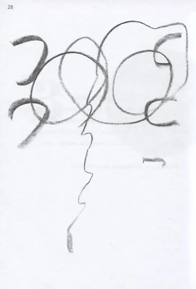 Техники рисования. Тренируем восприятие и осваиваем интуитивное рисование - фото 6