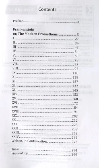 Frankenstein or modern prometheus: Книга для чтения на английском языке - фото 2