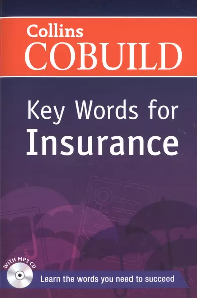 Key Words for Insurance (+ MP3 CD) (CEF level: В1+) - фото 1