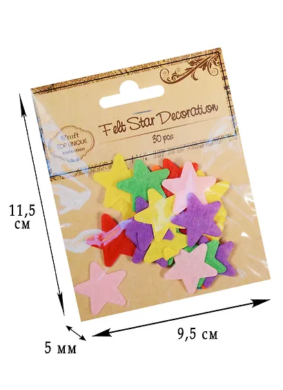 Фетровые звездочки микс, 2,5см, 30 шт (D26001245) - фото 1
