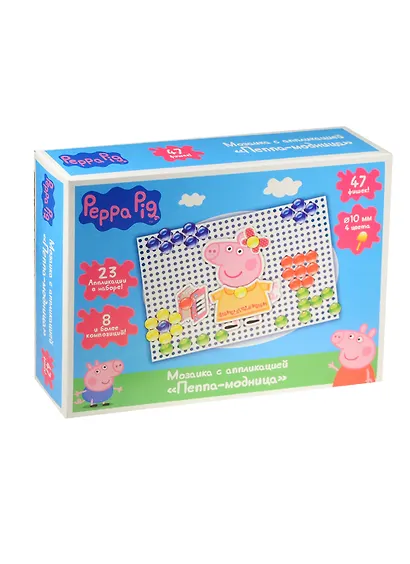 Набор для творчества, т.м. Peppa Pig, Мозаика с аппликацией Пеппа-модница - фото 1