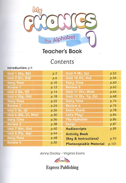 My phonics 1. The Alphabet Teacher's Book. Книга для учителя (с ссылкой на электронное приложение для учебника и рабочей тетради) - фото 2