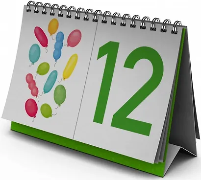 Перекидные карточки. Учусь считать. Цифры - фото 2