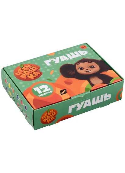 Краски гуашевые "Чебурашка", 12 цветов - фото 1