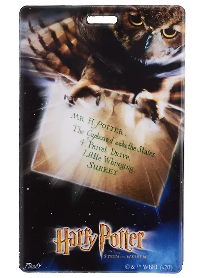 Чехол для карточек Гарри Поттер - фото 1