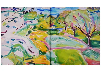 Эдвард Мунк - фото 4