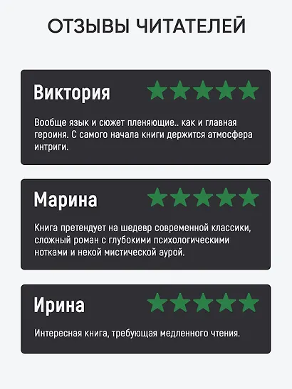 Девушка на качелях - фото 4