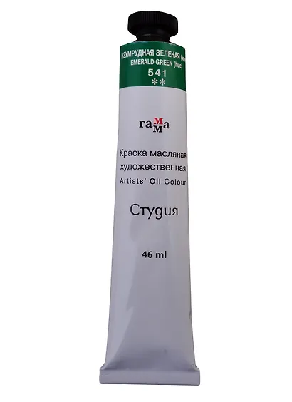 Краска масляная "Студия" 46мл изумрудная зеленая (имит.) - фото 1