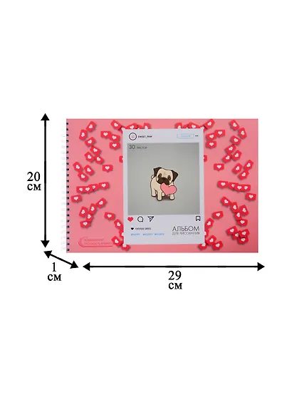 Альбом для рисования Unnika, "Милый щенок", А4, 30 листов, на гребне - фото 3