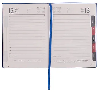 Ежедневник дат. 2026г. А6+ 176л "Тиволи глосс" синий, кожзам, тв.переплет, блинт.тиснение, офсет, справ.мат-лы, вырубка, закругл.углы, 2 ляссе, инд.уп - фото 6