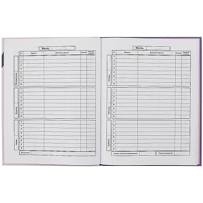 Дневник школьный Феникс+, "Пушистик" - фото 2