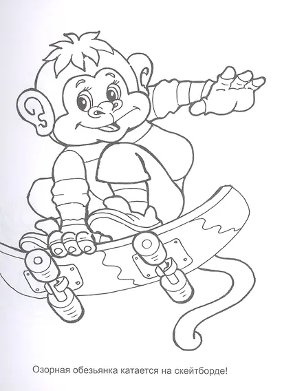 В мире животных - фото 2