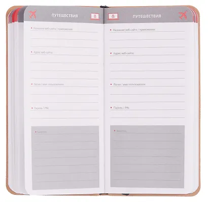 Записная книжка А7+ 56л лин. "Наппа" зеленый, кожзам, мягк.переплет, тиснен.фольгой, закругл.углы, ляссе, инд.уп - фото 8