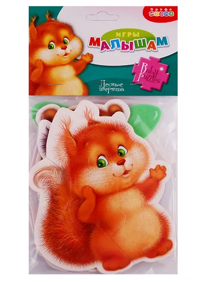 Игровой набор, Мягкие пазлы Лесные зверята 3401 - фото 1