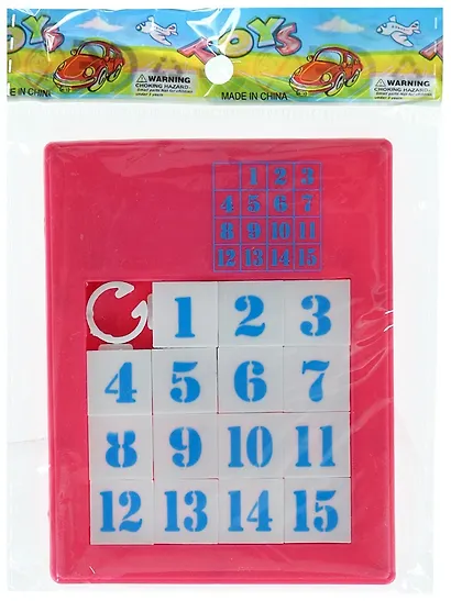 Головоломка "Пятнашки", 15 элементов, 2 цвета микс - фото 6