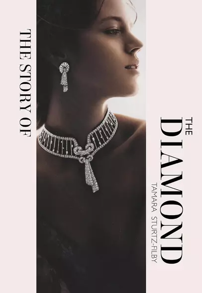 The Story of the Diamond: Timeless. Elegant. Iconic - фото 1