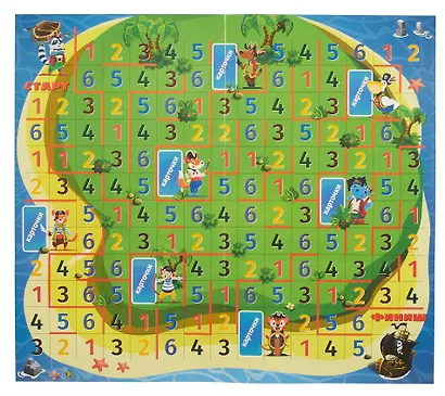 Игра-ходилка "В поисках сокровищ" - фото 5