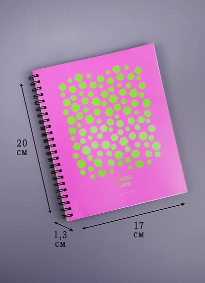 Тетрадь общая «Насыщенные цвета. Орнамент», А5, 96 листов. 5 видов - фото 1