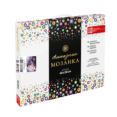 Алмазная мозаика "Девушка с бабочками" 40*50 см - фото 2